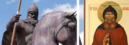 Ілля Муромець