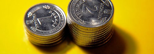 Гривны и копейки собирает Национальный банк