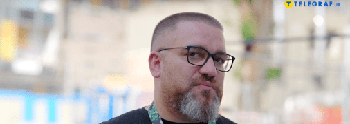 Александр Урин