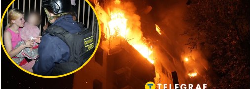 Виникла пожежа в багатоповерхівці