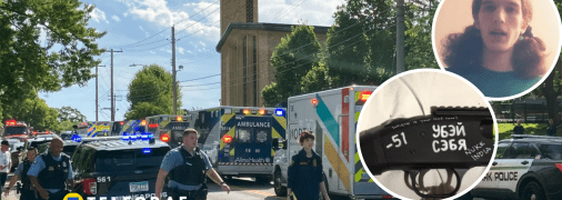 Стрілянина забрала життя двох дітей