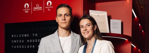 Ярослава Магучих і Назар Степанов