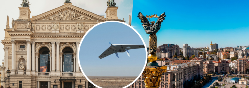 Российские дроны будут охотиться в украинских городах