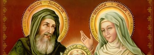 Иоаким, Мария, ставшая Пресвятой Богородицей и Анна
