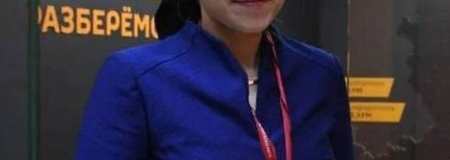 Дар’я Дугіна