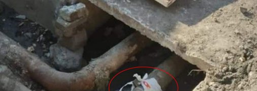 Ремонт труб в Каменском