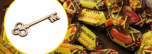 Ілюстративне фото