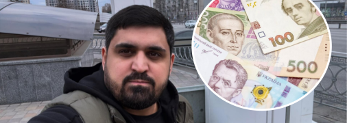 Тимур Ткаченко