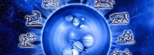 Гороскоп для всех знаков Зодиака на 20 июня 2020 года