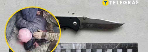 Ранение полицейского в Днепре