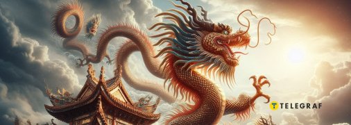 Китайський Дракон