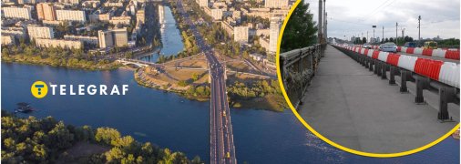 Міст Патона