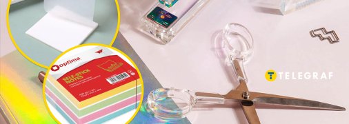 Канцелярія