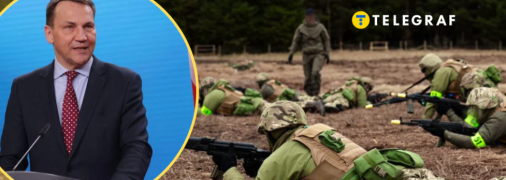 Радослав Сікорський відповів на питання про відправку військ до України