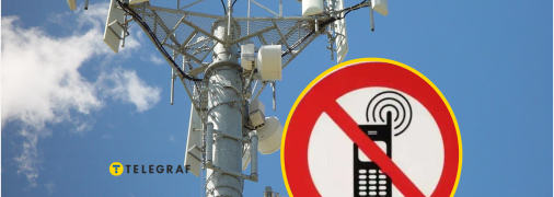 Генштаб может заблокировать связь украинцам во время тревог