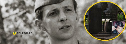 От чего в 48 лет умер "Кузнечик" Сергей Иванов