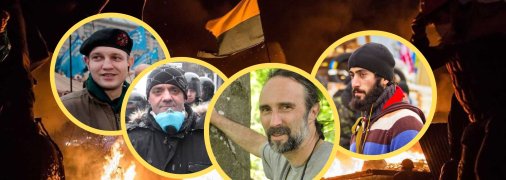 Первые убитые во время Революции Достоинства