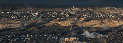 Последствия тяжелых боев