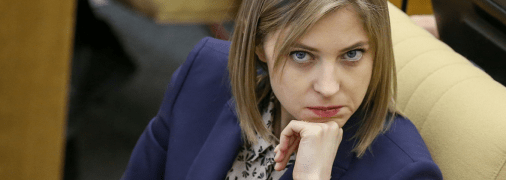 Наталія Поклонська раптово розповіла "свою правду"