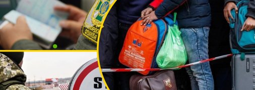 Огромное количество мужчин покинуло Украину