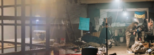 "Клітка" азовців