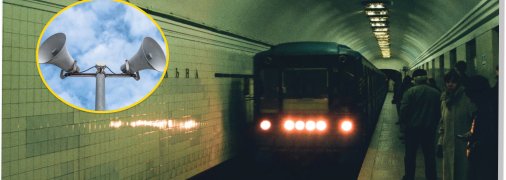 Під час тривог у Києві люди стикаються з низкою проблем у метро