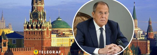 Сергей Лавров