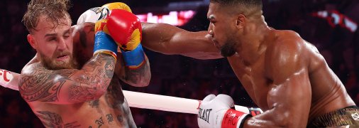 Джошуа — Пол