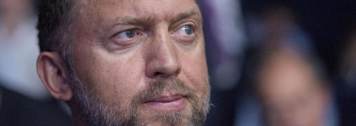 Олег Дерипаска