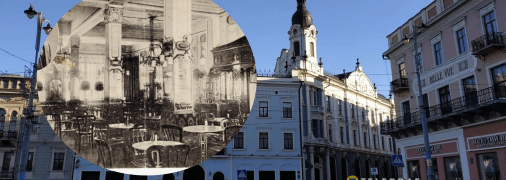 Історія кав'ярні "Габсбург"