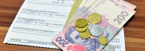 Многим украинцам не дадут субсидию этого отопительного сезона
