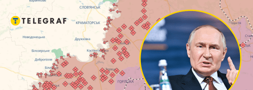 Диктатор намагається окупувати Донецьку та Луганську області з 2014 року