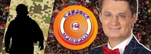 Игорь Кондратюк
