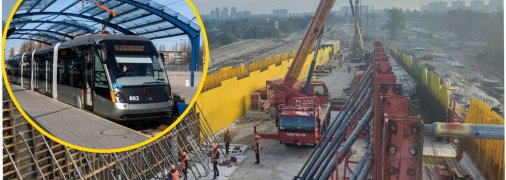 Будівництво метро