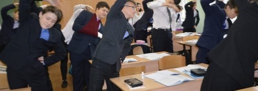 На всех школьных уроках введут "перерывы физической активности": подробности