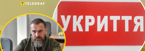 Міністр звернув увагу на одну проблему