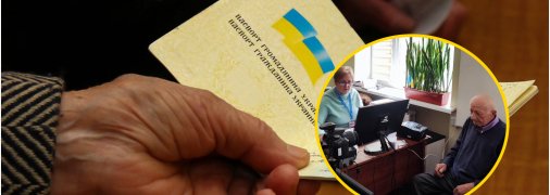 Почему после 45 лет государство больше не просит новое фото в паспорте