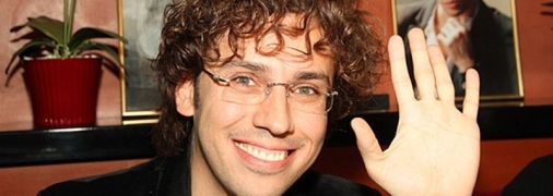 Максим Галкін