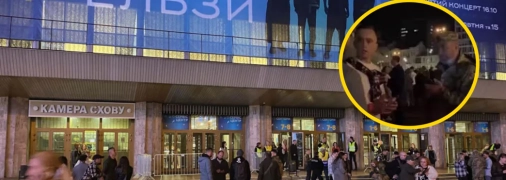 Проверка документов возле Дворца спорта