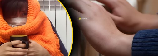 Опалення у Києві