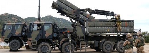 ЗРК SAMP/T