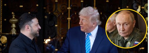 Володимир Зеленський з Дональдом Трампом та Володимир Путін