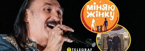 Степан Гіга