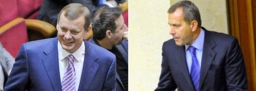 Брати Андрій та Сергій Клюєви