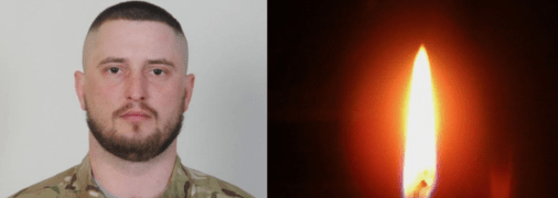 Олександр Пилипенко