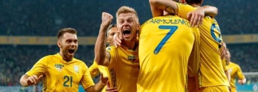 Радоваться украинцам рано