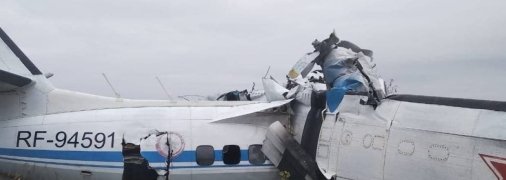 L-410 после авиакатастрофы в Татарстане