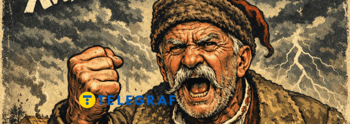 Выражение обозначает сильную эмоцию