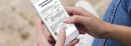 Поліс страхування для виїду за кордон на авто суттєво подорожчав