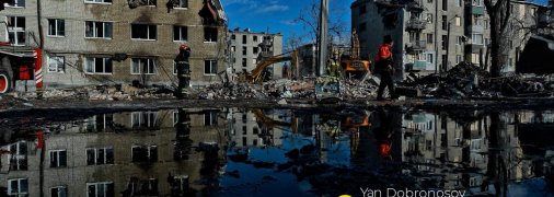 Зруйнований будинок у Харкові